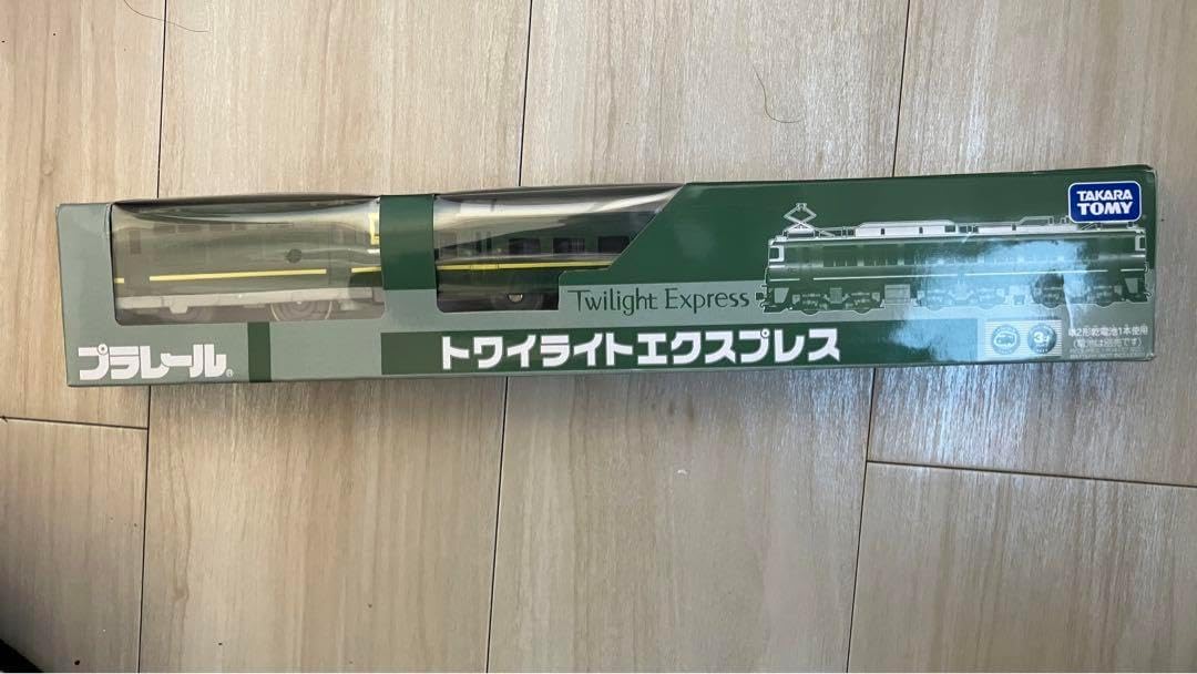 marklin メルクリン HOドイツ国鉄郵便車輛 No4108 廃番品 入手不可能